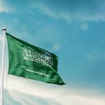 Suudi Arabistan,  saldırılarda 73 kişinin yaralandığını bildirdi