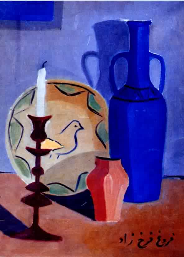 Painting By Forough Farrokhzad