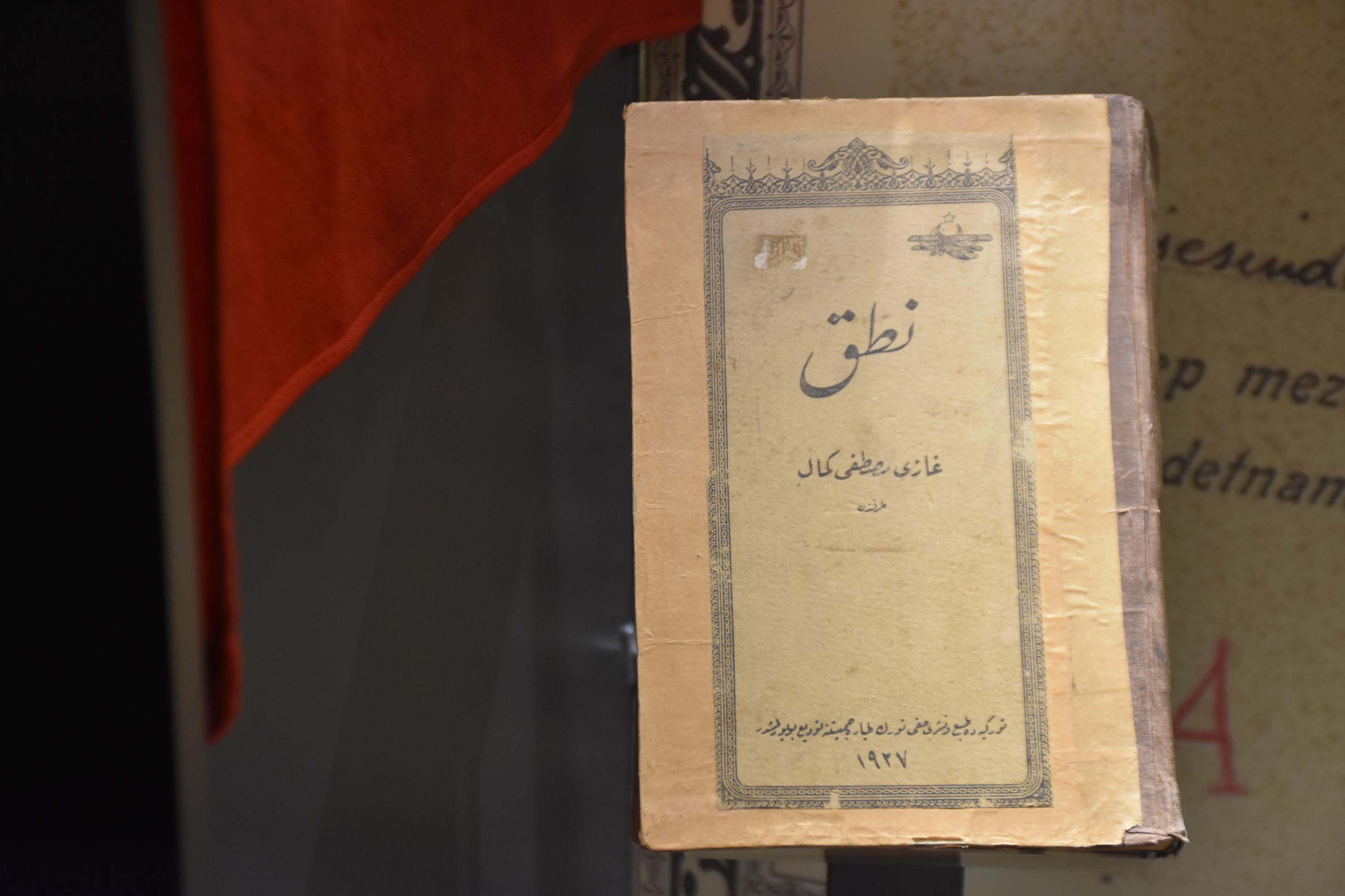 K U R T U L U S M U C A D E L E S I N I N S E M B O L L E R I I Z M I R 898249 266898