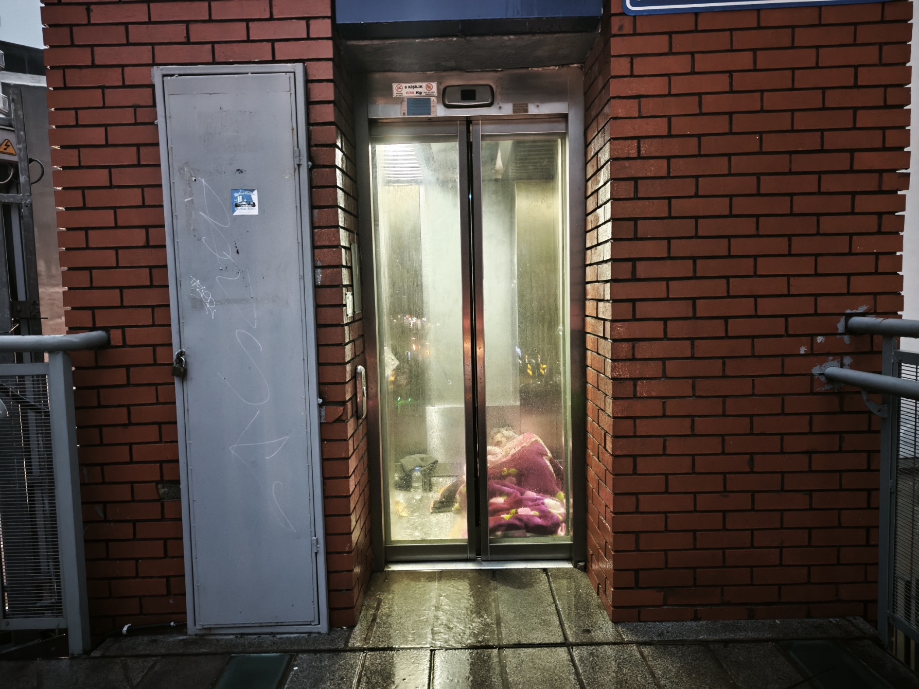 I M G 20260217 183051