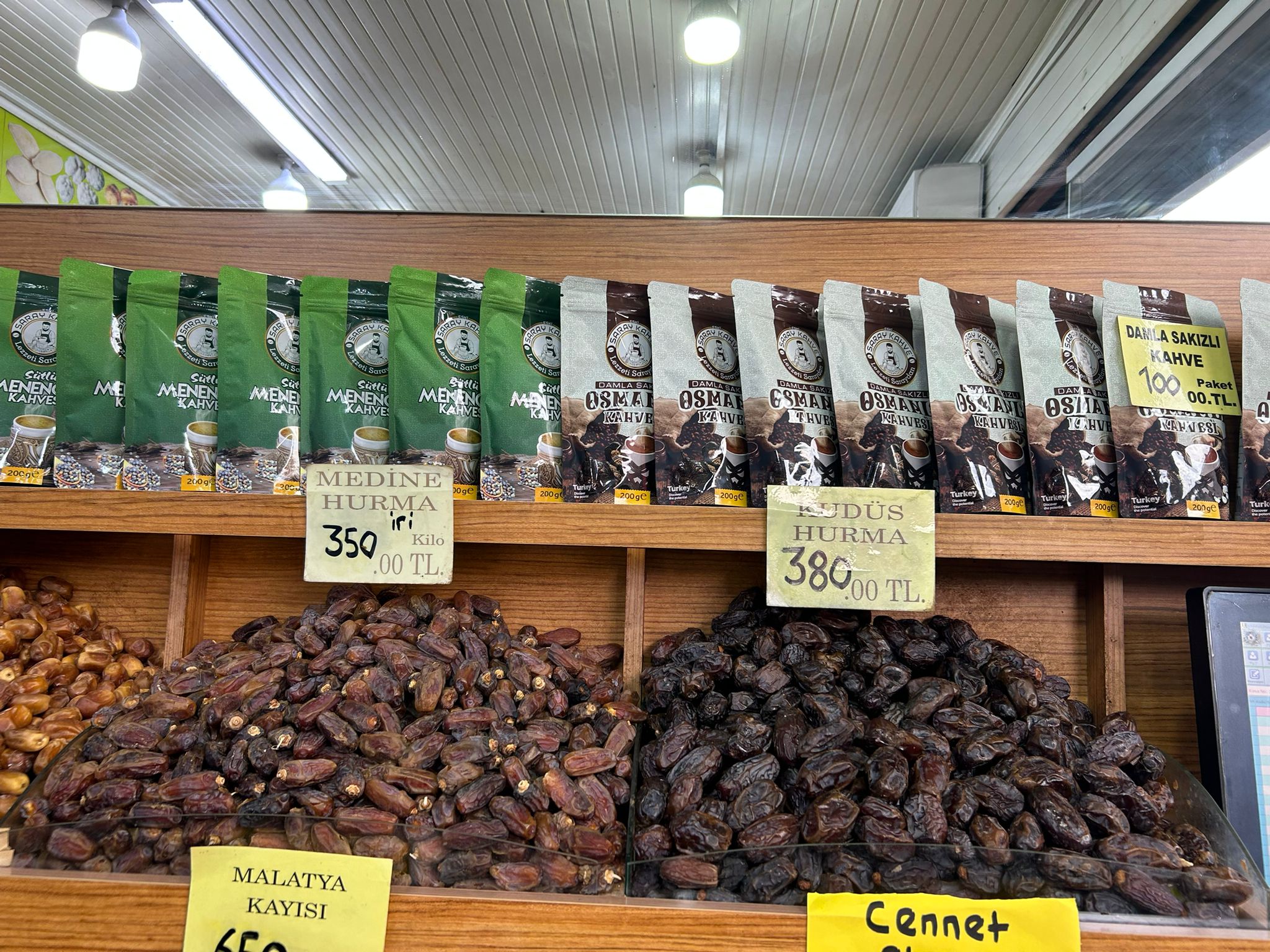 Whatsapp Image 2026 02 18 At 14.54.22 (1)