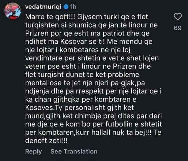 C756Ab3B B782 42E2 85Dc 2Bf7Baa4808F