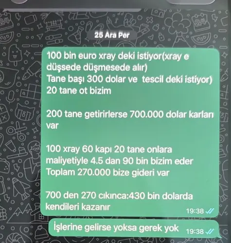 19-109