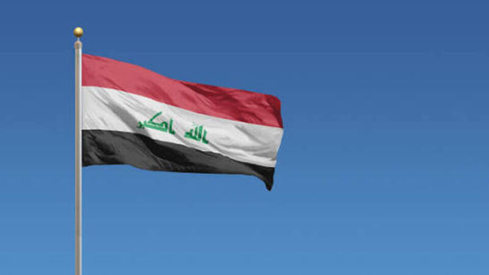 Suudi Arabistan'da erken uyarı sistemi devrede